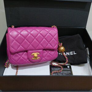 Chanel Quilted Lambskin Mini Square Flap with Pearl Crush Purple NWOT